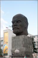 The world's largest Lenin Head