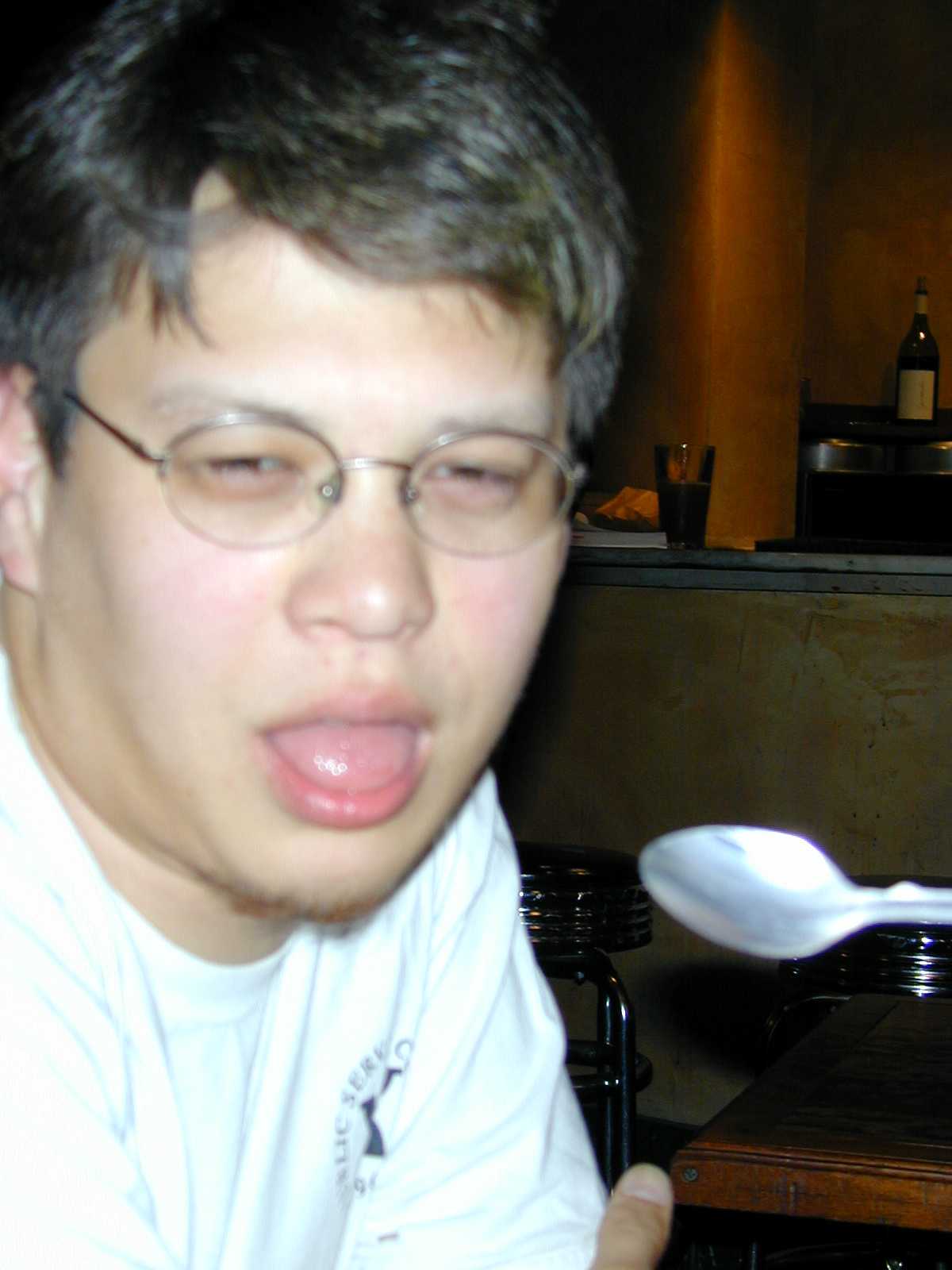 sQuink