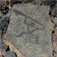 Sample petroglyph
