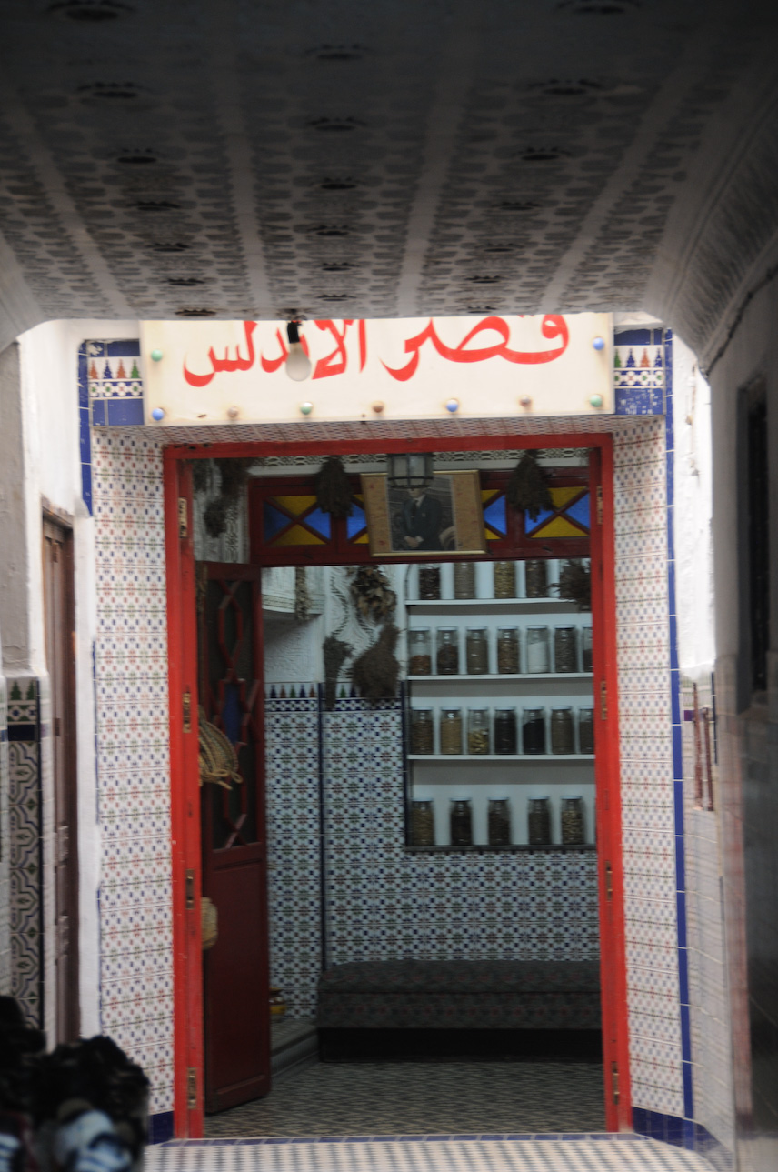 Spice pharmacy