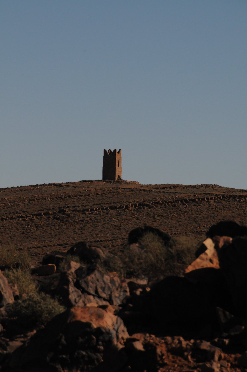 Watchtower